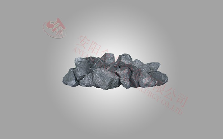 Ferrosilicon Magnesium With Rare Earth